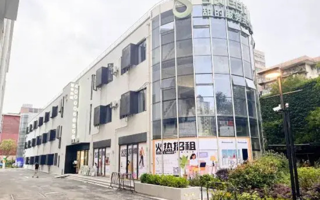 XHMC Apartment