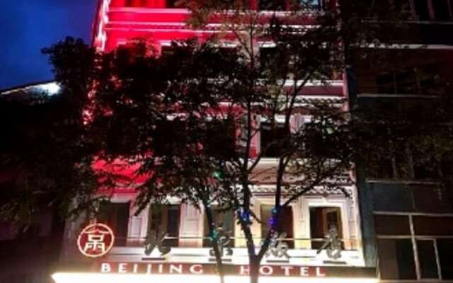 The Şişli Hermes Park