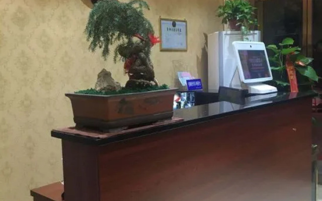 Yongcheng Yiwa Hotel