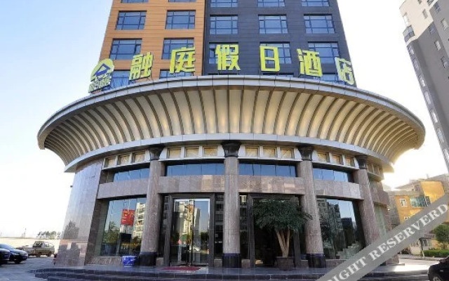 Rongting Holiday Inn Luoping