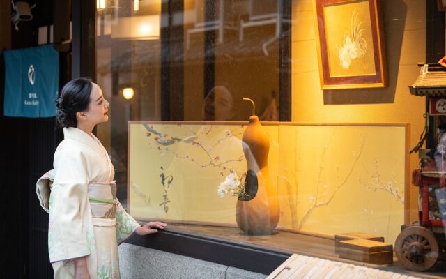 Kumo Machiya Nishiki