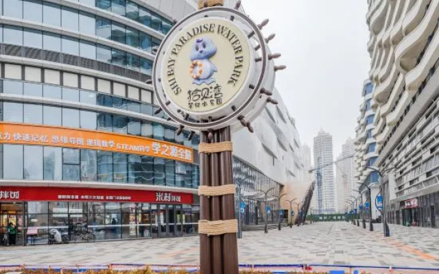 Qingcheng Serviced Apartment (Development Zone Shibeiwan Dream Water Park) – Exterior – Dalian