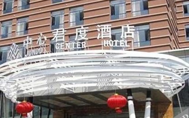 Jundu Center Hotel Yantai
