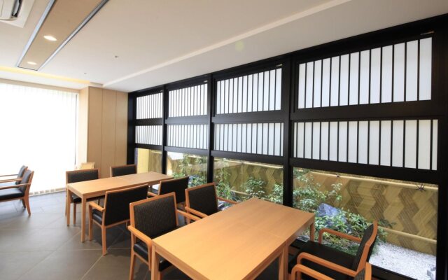 Vessel Hotel Campana Kyoto Gojo Hotel