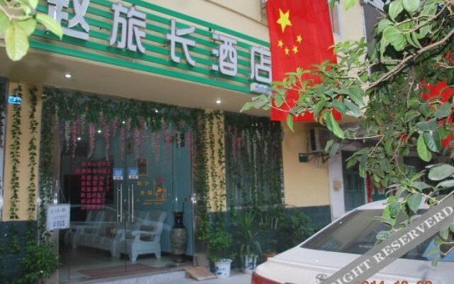 Yang Shuo Zhao Holiday Inn