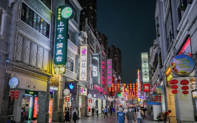 Stargazing Platform Inn - Guangzhou ChenClanAcademy & ShaMian & YongQingFang Branch