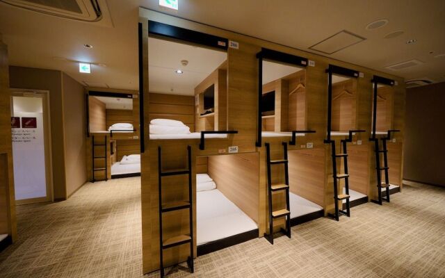 Hirosima No Oyado Hostel