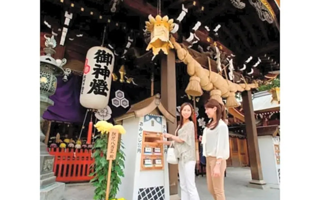 Hotel Halrotto Fukuoka Hakata - Vacation STAY 04193v