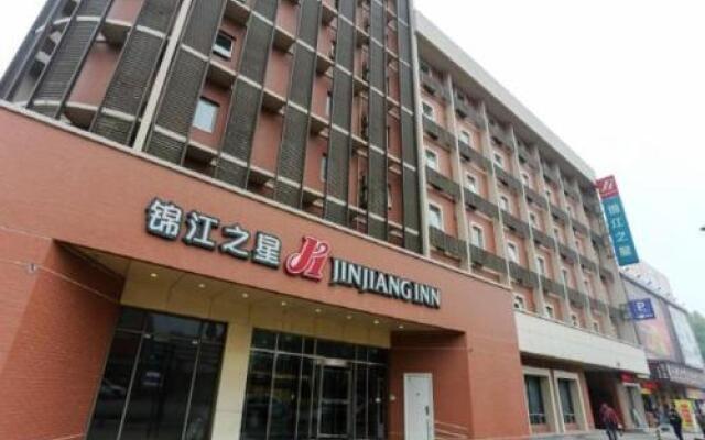 Jinjiang Inn