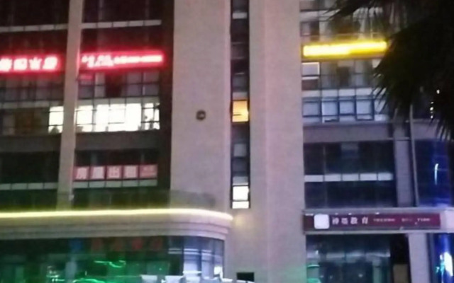 Weekend Hotel Apartments