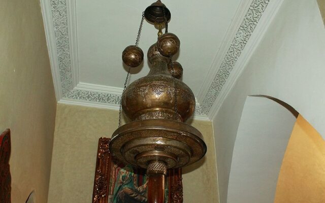 Dar Narjis Hotel-OLD