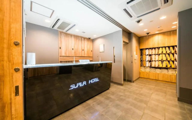 Super Hotel Matsumoto Oshiroguchi 