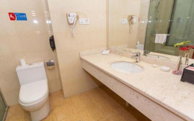 Tianhe International Hotel