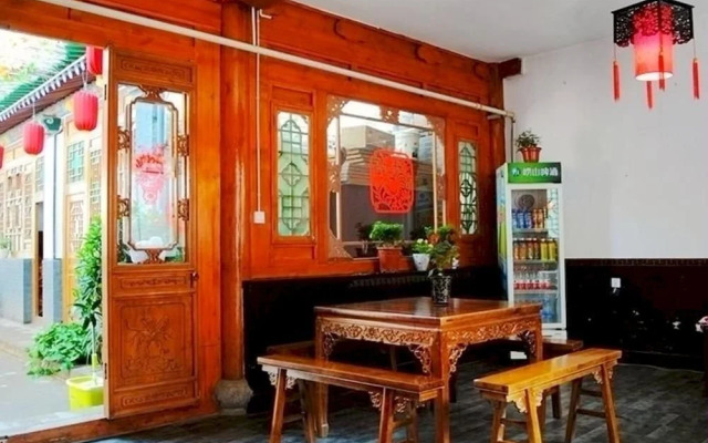 Pingyao Moshi Inn