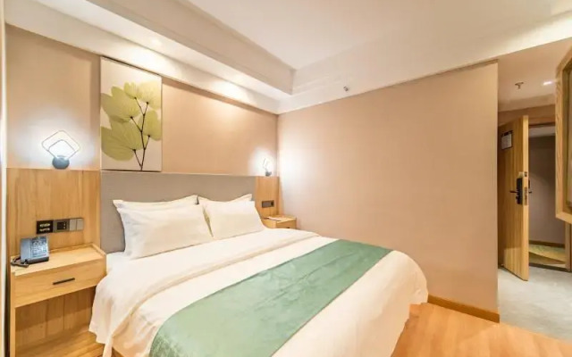 GreenTree Inn Express Hotel (Deyang Wenmiao Square )