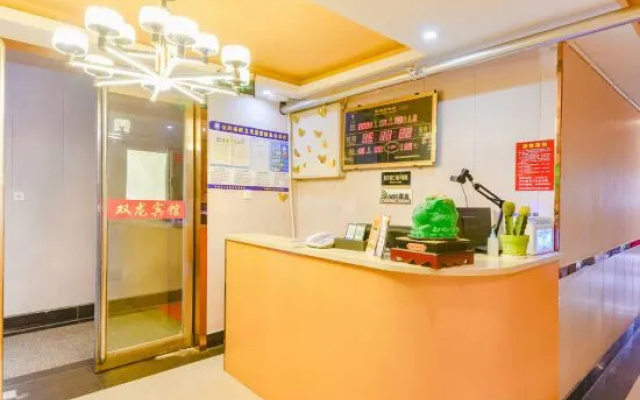 SHUANG LONG Hotle – Lobby – Shangqiu