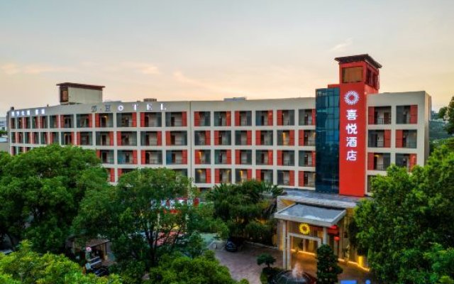 Swan Land Hotel - Dongguan