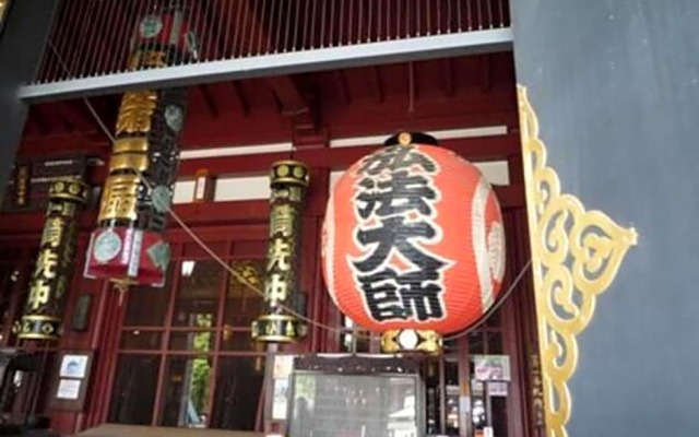 Sky Heart Hotel Kawasaki - Vacation STAY 97877