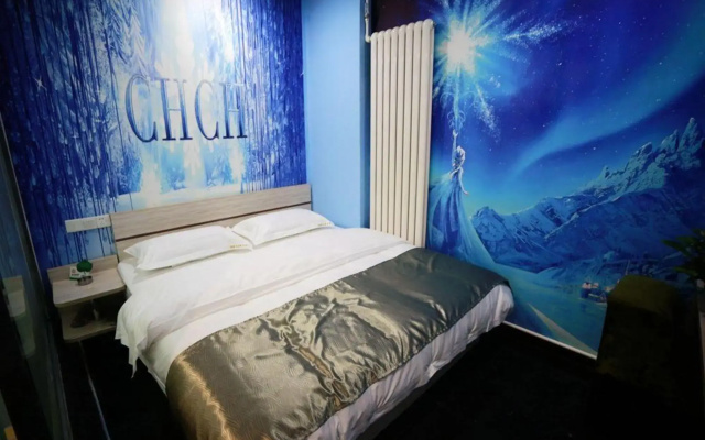 Yingshi Art Theme Hotel