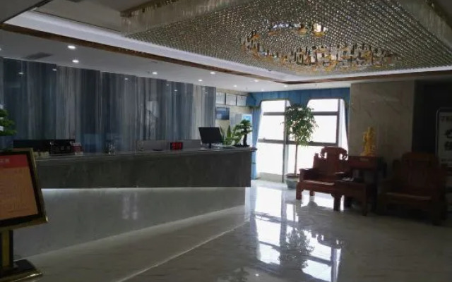 Xingyi Dibiao International Hotel