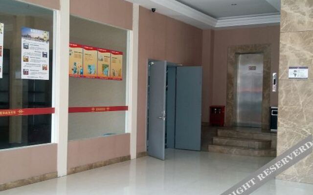 Xinhao Business Hotel
