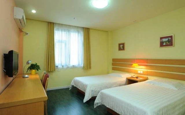 Home Inns Hotel Of Weihai