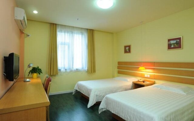 Thank Inn Plus Hotel Weihai  Wenhua East Road