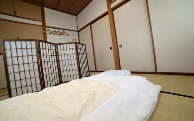 Guesthouse Iwase