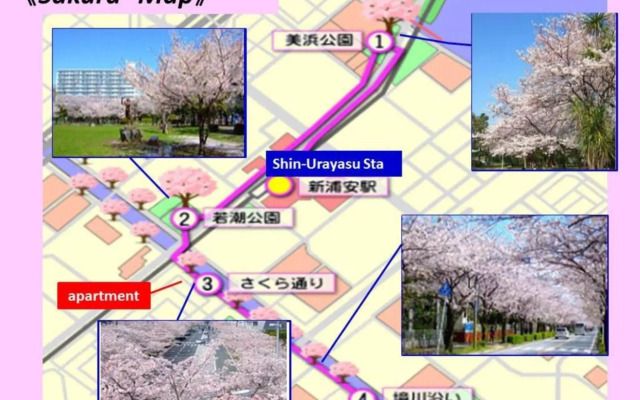 Maison Cresta Urayasu - Vacation STAY 11150