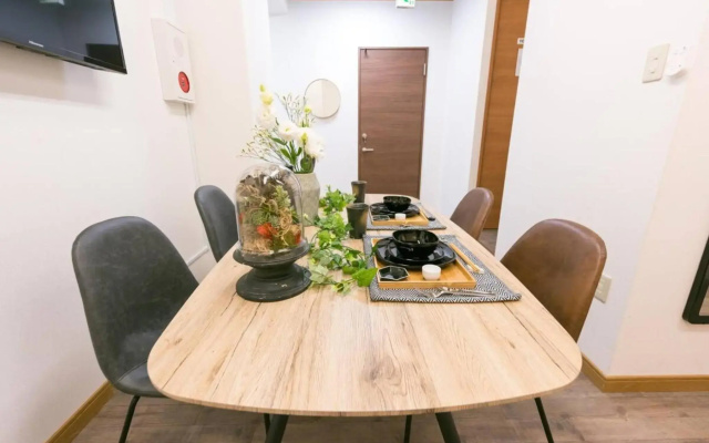 Tora Hotel Rikugien - Vacation STAY 52726v