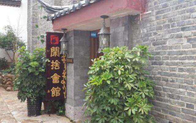 Lijiang Xianshe House