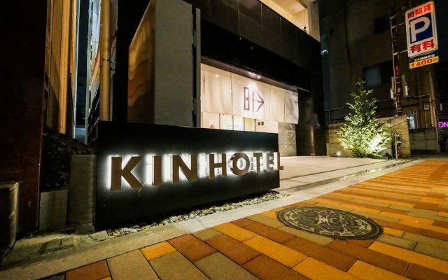 Kin Hotel