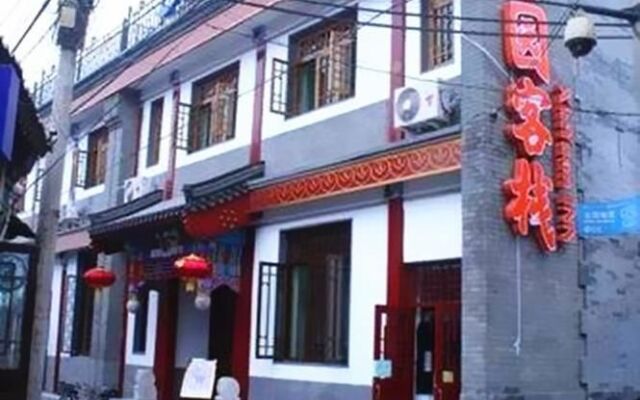 Xinyuan Inn