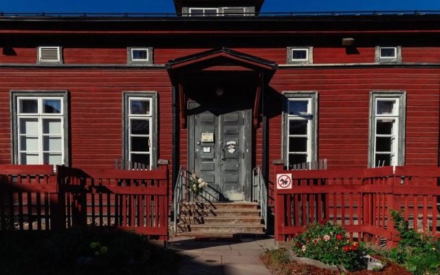 Hostel Marjan Matkakoti