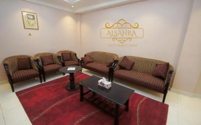 Al Sahraa Hotel