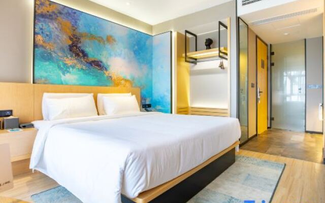 Tuke Hotel (Shanghai Hongqiao Hub Yan'an West Road)