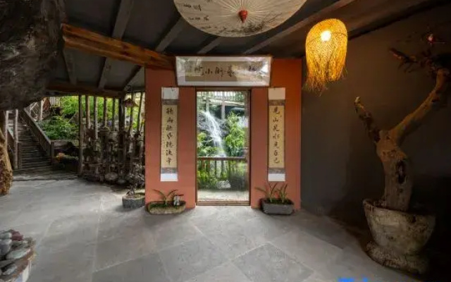 Tengchong Heshun Feipu Mountain House Inn