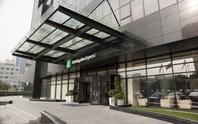 Holiday Inn Express Beijing Huacai, an IHG Hotel