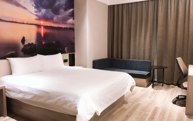 Ibis Styles Nanjing Dongqi Road Hotel