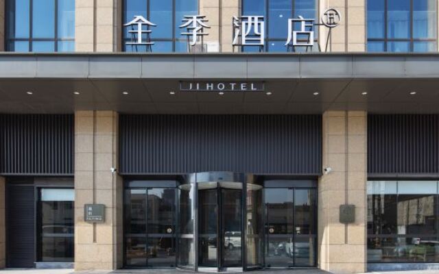 JI Hotel Changzhou Zou District