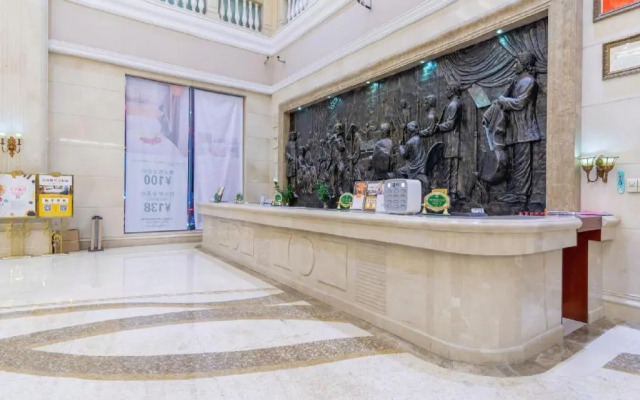 Vienna International Huizhou South Train Station