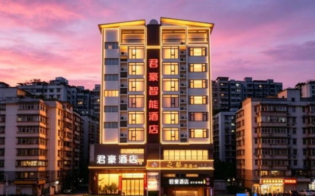 Zhuzhou Wanfa Hotel  (Xiangyang Plaza Branch)