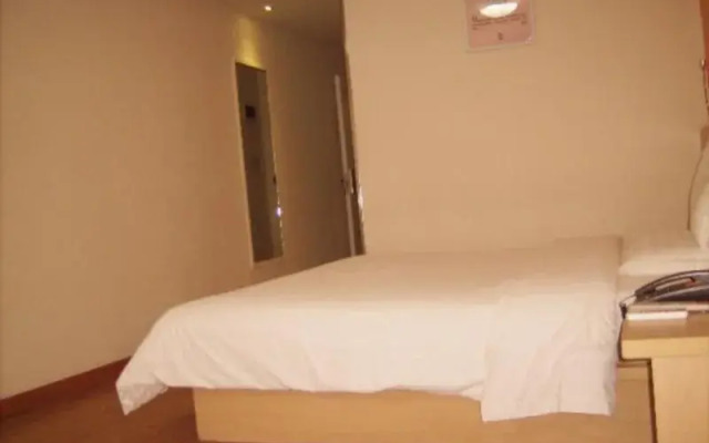 7Days Inn Youpin Hotel (Hezhou High-speed Railway Station Fu'anju)