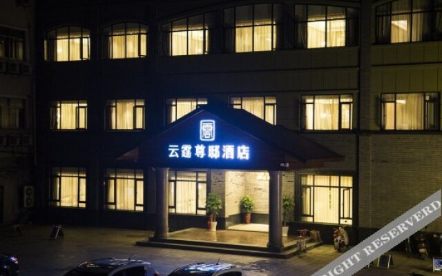 Yunting Zundi Hotel