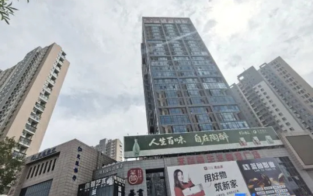 Songjian Xiyu Homestay (Tengzhou Museum Longquan Square) – Exterior – Zaozhuang