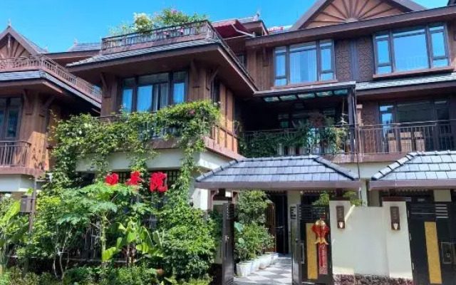 Mangshi No.1 Courtyard Homestay (Yi Nationality Ancient Town Branch)