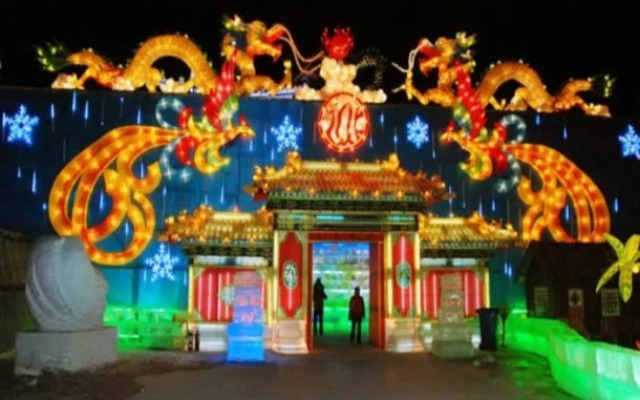 Lao Zhang Inn