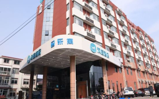 Leyu Hotel (Shanghai Pudong Liuzao)