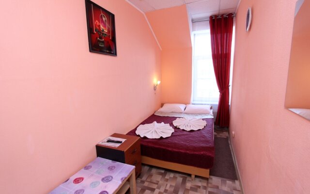 Geralda Ekonom otel' na Pushkinskoy 11