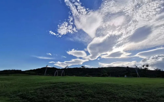 Hualien Sea Sky Resort